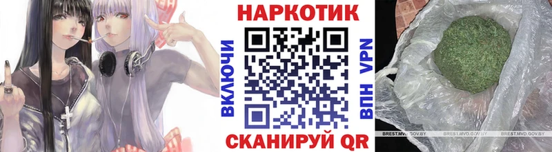 Что такое Чекалин Марихуана  КЕТАМИН  МЕФ  APVP 
