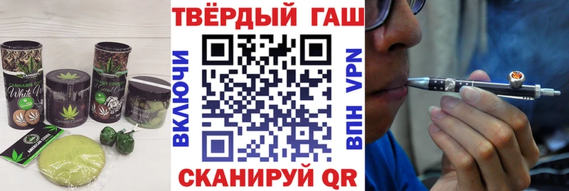 цена наркотик  Чекалин  Cannafood конопля 