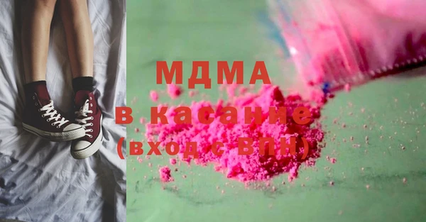 винт Вязьма