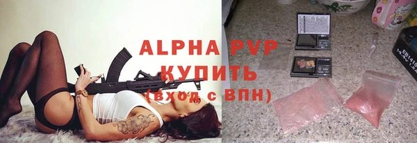 мяу мяу мука Вязники