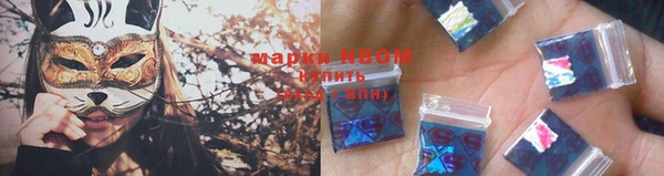 винт Вязьма