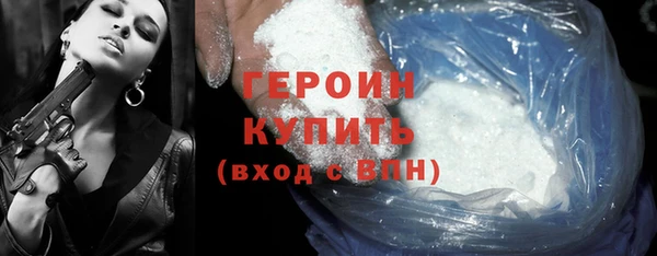 мяу мяу мука Вязники