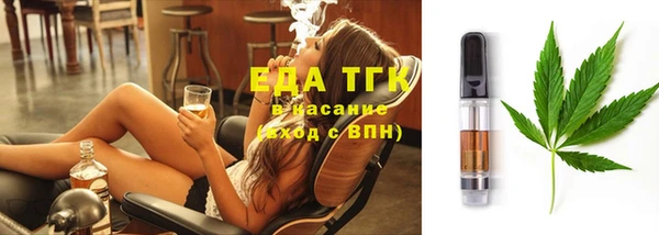 винт Вязьма