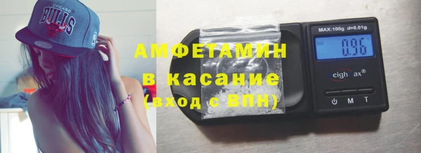 мяу мяу мука Вязники