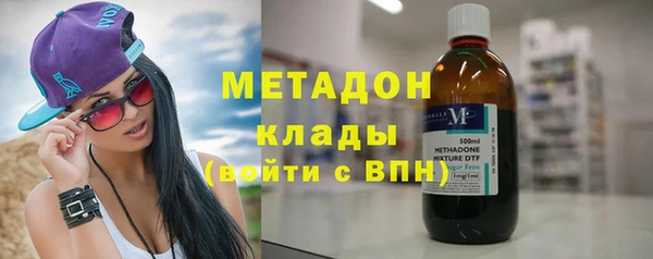 винт Вязьма