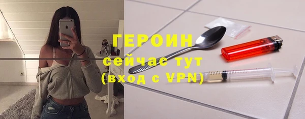 твердый Вяземский