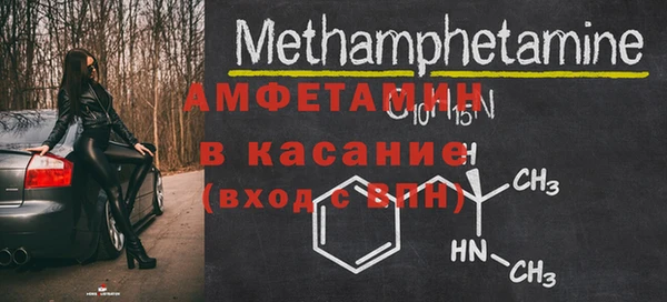 мяу мяу мука Вязники