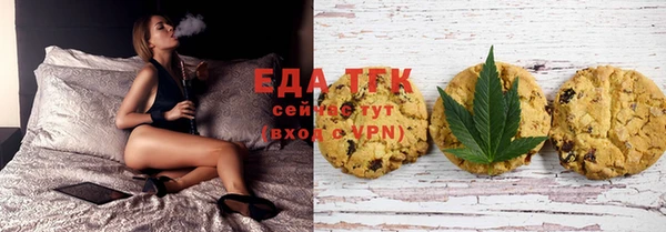 твердый Вяземский