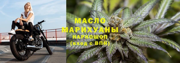 винт Вязьма