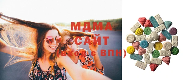 винт Вязьма