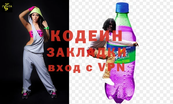 винт Вязьма