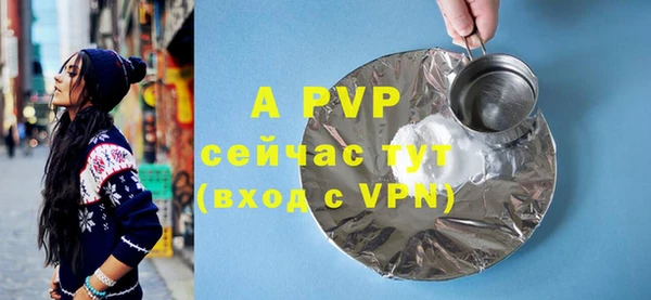 мяу мяу мука Вязники
