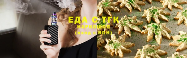 винт Вязьма
