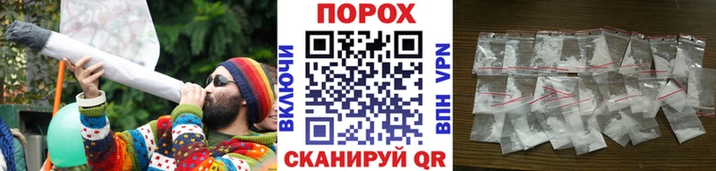 Первитин витя  shop формула  Чекалин 