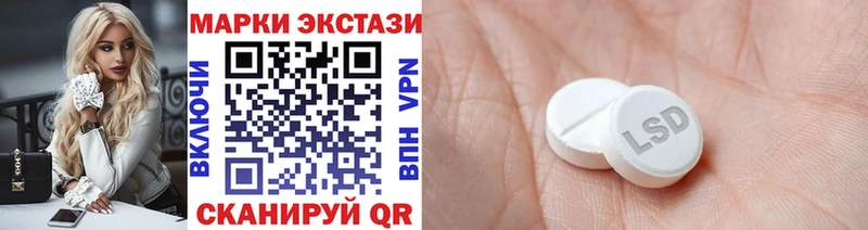 даркнет сайт  Чекалин  omg   Марки 25I-NBOMe 1,5мг 